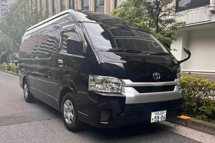 Experience Private Transfer Between Yokohama and Tokyo — photo 2