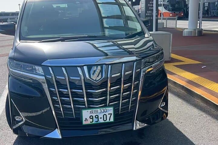 Experience Private Transfer Between Yokohama and Tokyo — photo 3