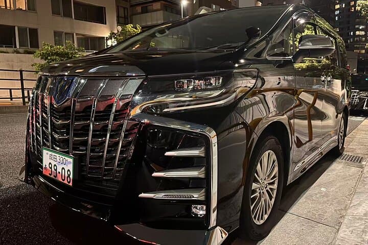Experience Private Transfer Between Yokohama and Tokyo — photo 4