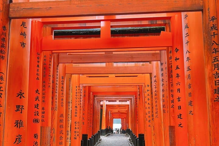 Kyoto Half Day Highlights Tour — photo 3