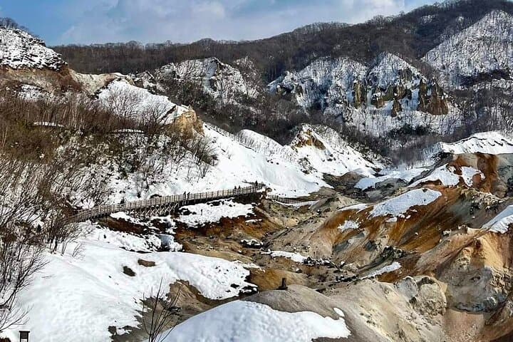 Noboribetsu and Toyako Wonders Hot Springs Farms and Scenic Spots — photo 4