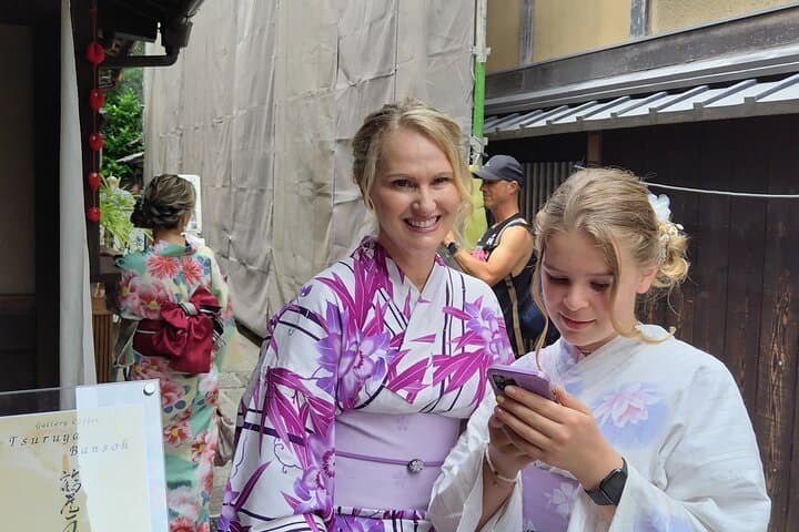 Private Customized Walking Tour in Kyoto — photo 4