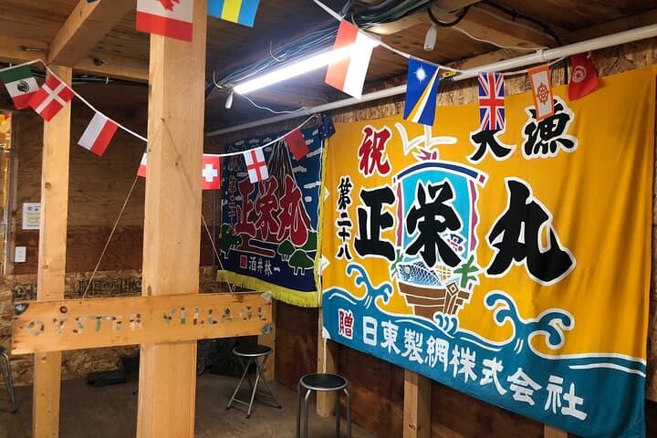 [Oysters in Suto] Let's go to Cape Kamui, Oyster Hut and Fukidashi Park by private car!To/from Sapporo — photo 11
