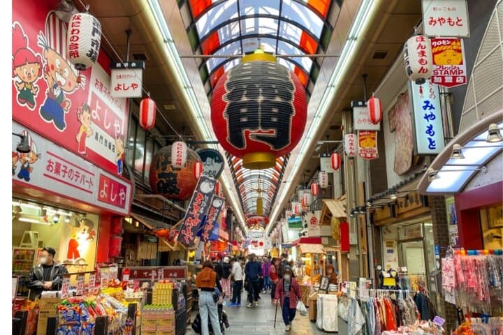 Dotonbori Street Food and Kuromon Tour with Retro Walk — photo 2