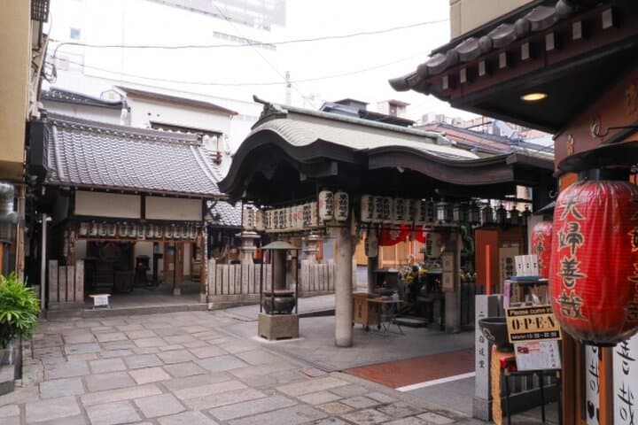 Dotonbori Street Food and Kuromon Tour with Retro Walk — photo 4
