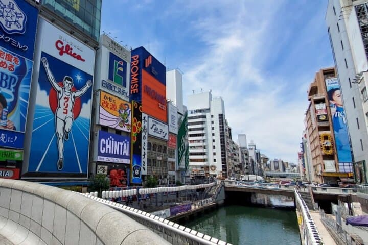 Dotonbori Street Food and Kuromon Tour with Retro Walk — photo 6