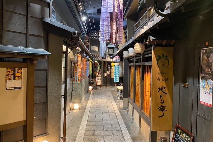 Osaka Stroll Retro Cafes and Timeless Sights — photo 2