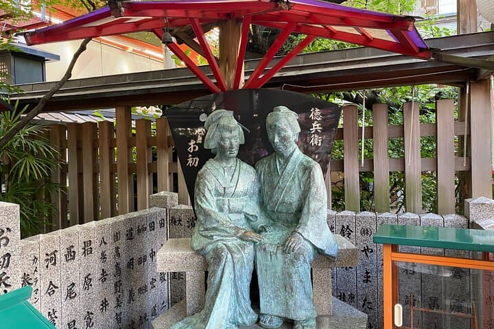 Osaka Stroll Retro Cafes and Timeless Sights — photo 9
