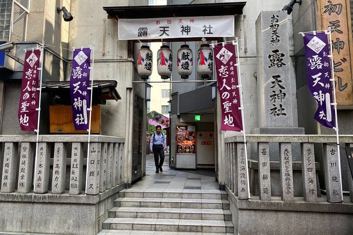 Osaka Stroll Retro Cafes and Timeless Sights — photo 13