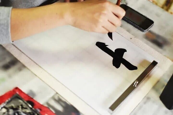 Japanese Calligraphy Class near Kiyomizu area (Kyoto) — photo 4