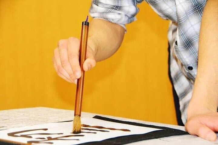Japanese Calligraphy Class near Kiyomizu area (Kyoto) — photo 6