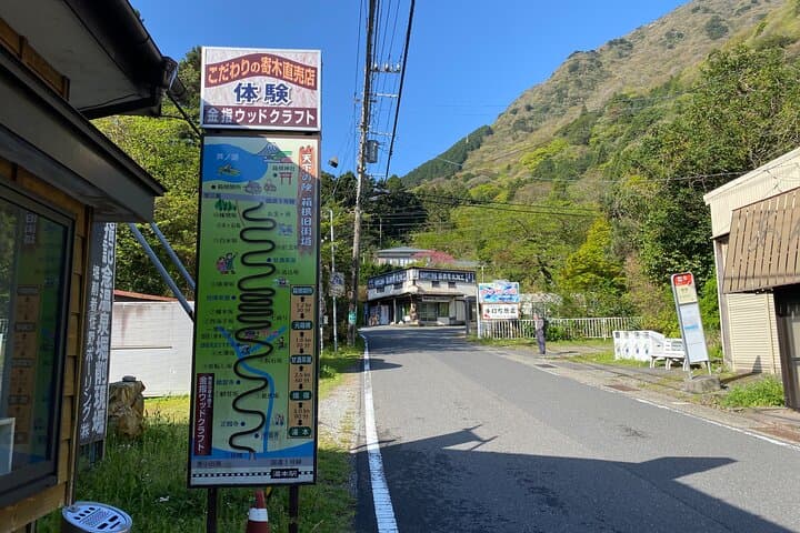 Mount Fuji Japan Cycling Tour — photo 6