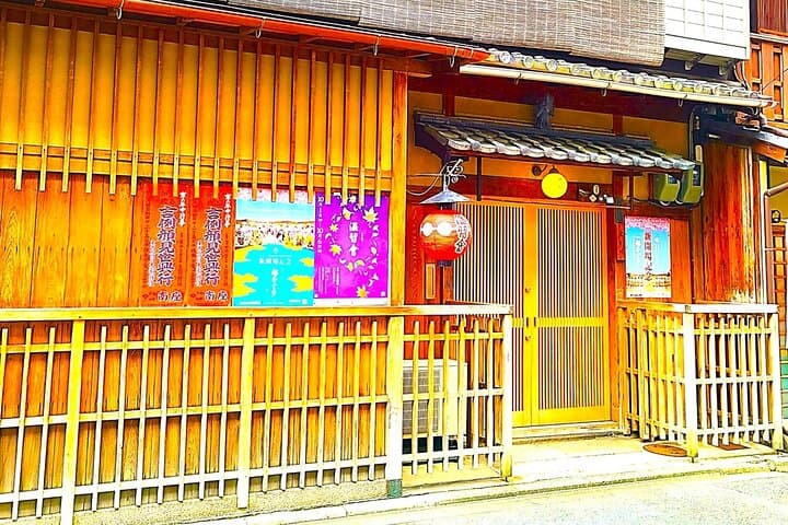 Kyoto Full Course Tour: Explore 7 Must-See Areas & Hidden Gems — photo 12