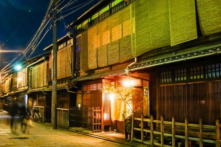 Gion Night Tour Stories of Geisha and Maiko — photo 4