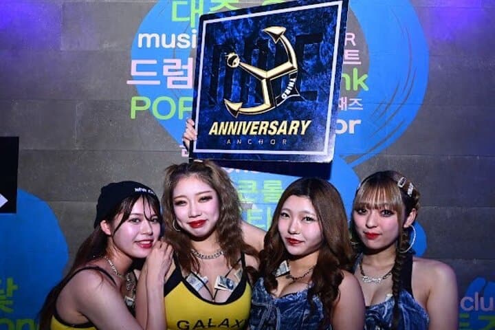 Kobe: ANCHOR Nightclub Admission Ticket (For Foreign) — photo 17