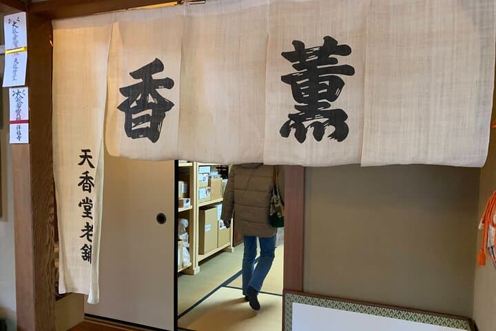 Kyoto Incense Making Workshop at Tenkodo Sagano Arashiyama — photo 9