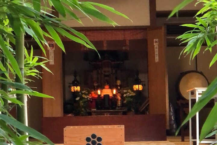 Private Day Tour in Tokyo with Government-Licensed Guide — photo 6