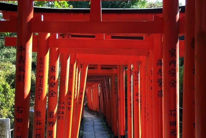 Tokyo Samurai History Walking Tour — photo 2