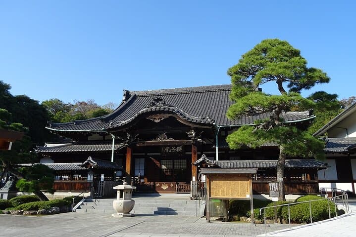 Tokyo Samurai History Walking Tour — photo 6