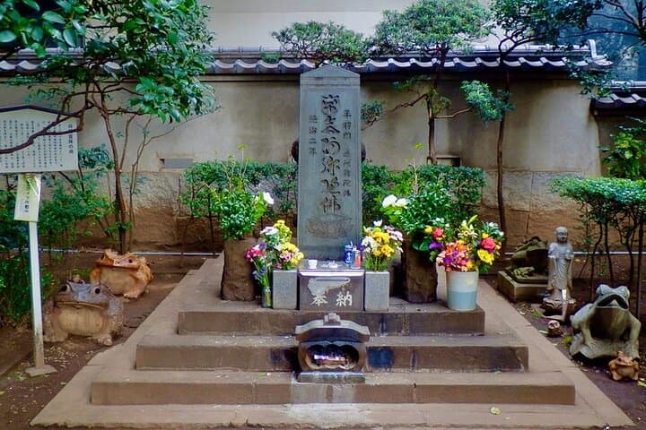 Tokyo Samurai History Walking Tour — photo 7