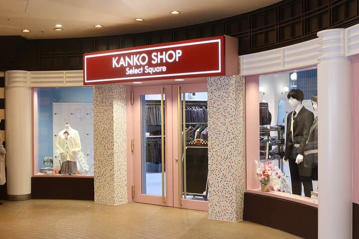 Japanese High School Girl Uniform Rental Near Tokyo Disneyland — photo 2