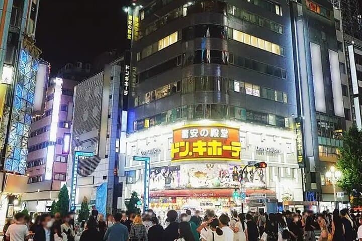 Exciting Shinjuku Night Walk — photo 4