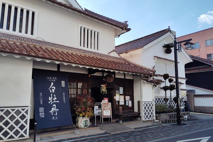 Hiroshima Private Custom Walking Tour — photo 9