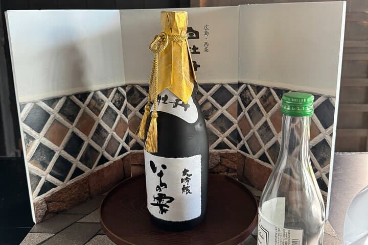Sake Bridges and Islands Full Day Tour of Hiroshima Hidden Gems — photo 4