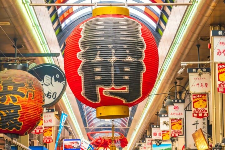 10 Hours Chartered day Tour in Osaka Japan — photo 4