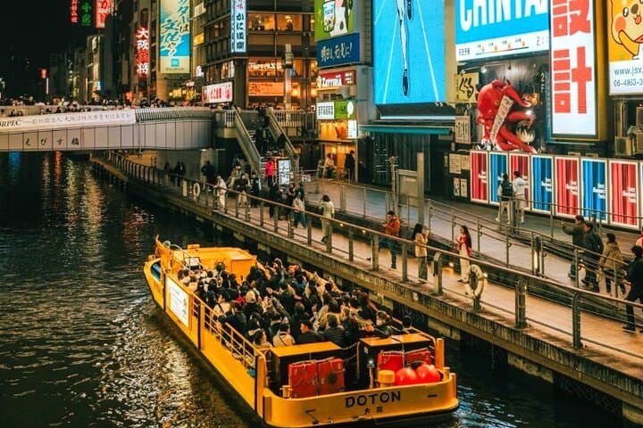 10 Hours Chartered day Tour in Osaka Japan — photo 6
