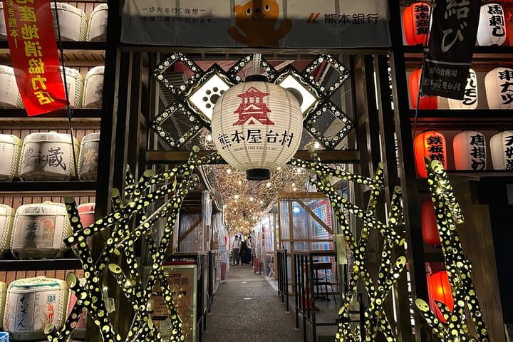 Kumamoto Food Tour