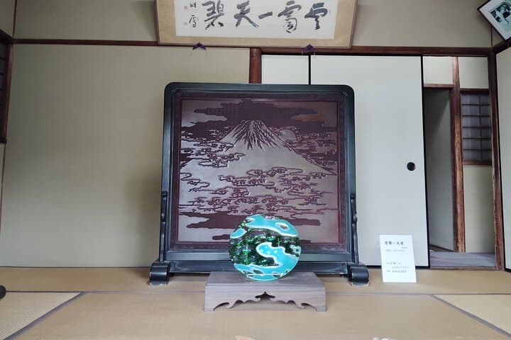 Nara: Isuien Garden Tour with Matcha Tea Experience — photo 17