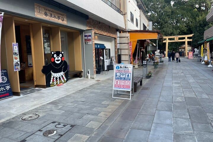 Kumamoto Suizenji Koden Crafts Class Activity — photo 14