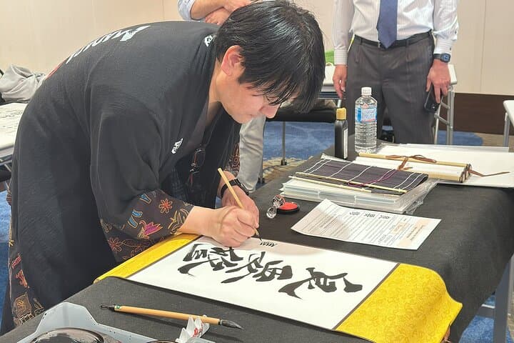 Shonan: Learn Calligraphy from Last Master of 'Hisseki-jutsu' Art — photo 8