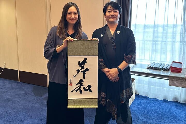 Shonan: Learn Calligraphy from Last Master of 'Hisseki-jutsu' Art — photo 9