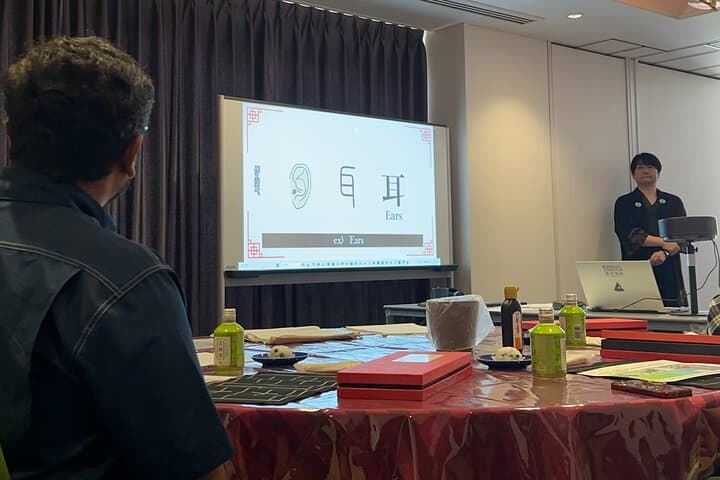 Shonan: Learn Calligraphy from Last Master of 'Hisseki-jutsu' Art — photo 10