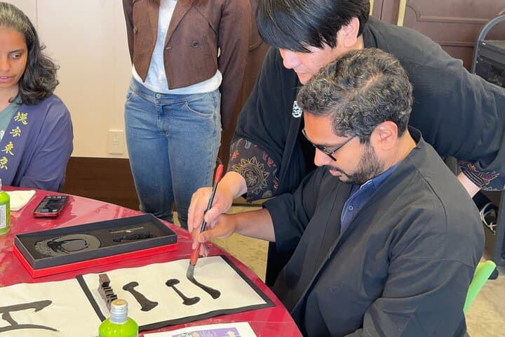 Shonan: Learn Calligraphy from Last Master of 'Hisseki-jutsu' Art — photo 7