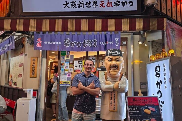 Personalized Osaka Food Tour in Shinsekai Half Day with Guide — photo 14