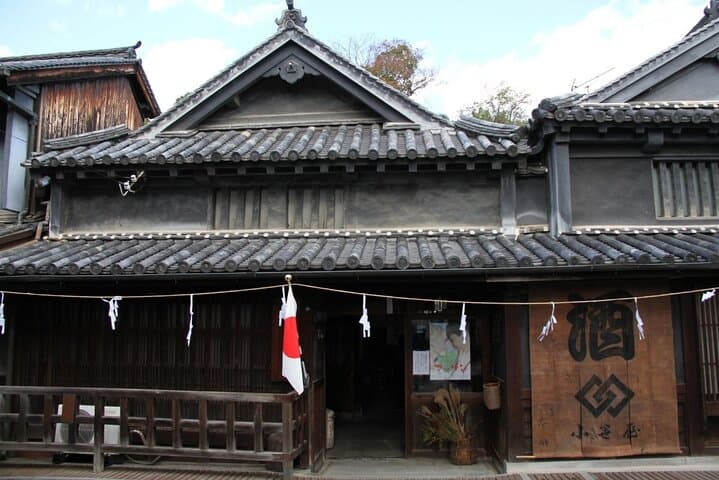 Sake Bridges and Islands Full Day Tour of Hiroshima Hidden Gems — photo 12
