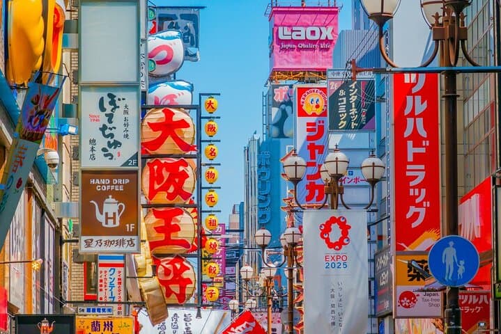 Kansai Shared Day Tour in Fushimi Inari Shrine and Kiyomizudera — photo 4