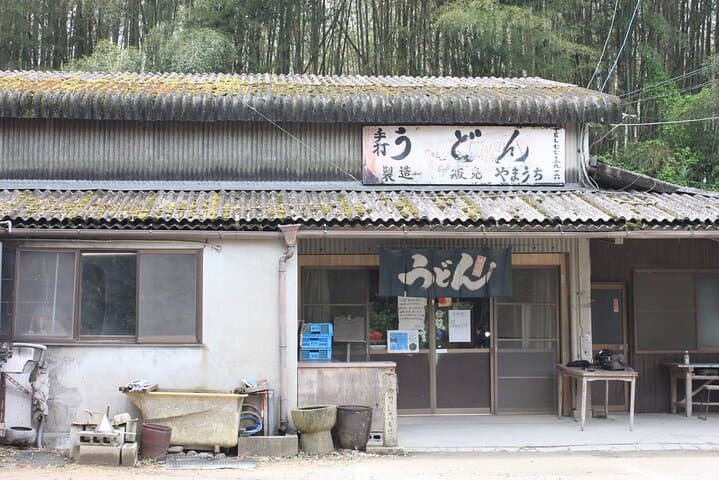 Rent a bicycle Tour around udon restaurants with an electrically assisted e-bike!Here are some of the Recommendation by udon taxi drivers! — photo 4