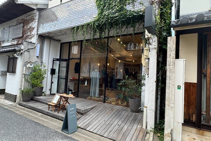 Nara: Sake Tasting Tour at the Birthplace of Japanese Sake — photo 11