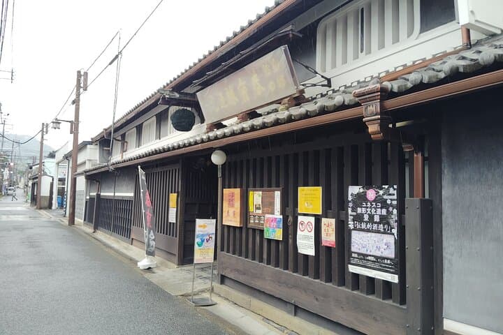 Nara: Sake Tasting Tour at the Birthplace of Japanese Sake — photo 8