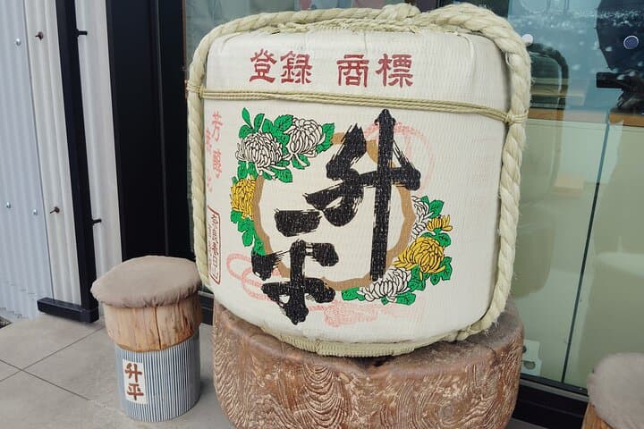 Nara: Sake Tasting Tour at the Birthplace of Japanese Sake — photo 17