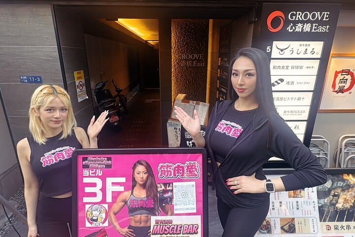 Drink to your heart's content with the Muscular Girls in Osaka — photo 9