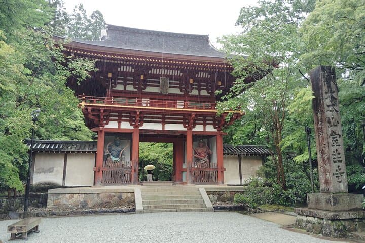 Nara: Muro-ji Temple – Sacred Serenity and Timeless Tradition — photo 10