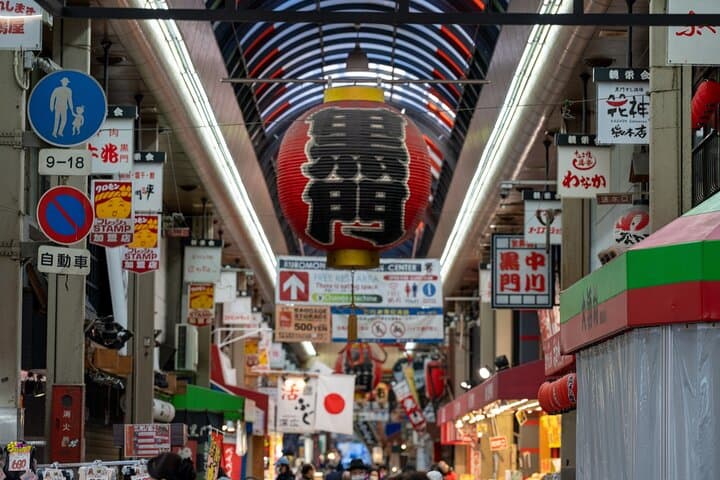 Shore Excursion Kobe — photo 4