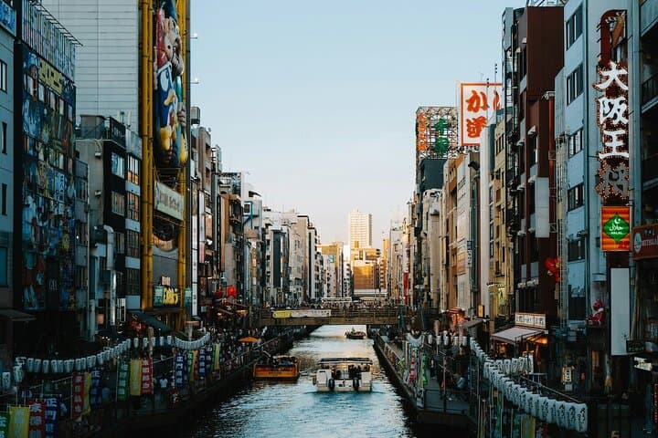 10-Day Private Tour of Tokyo, Hakone, Kyoto and Osaka — photo 7