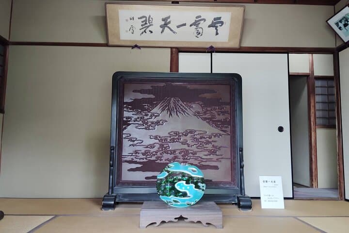 Nara: Yoshikien and Isuien Gardens Tour with Tea Tasting — photo 12