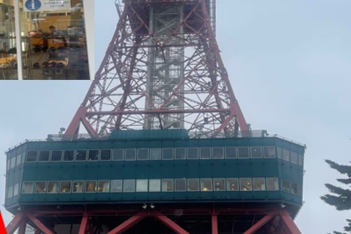Hokkaido Day Tour from Sapporo: with Bear Park Option — photo 15